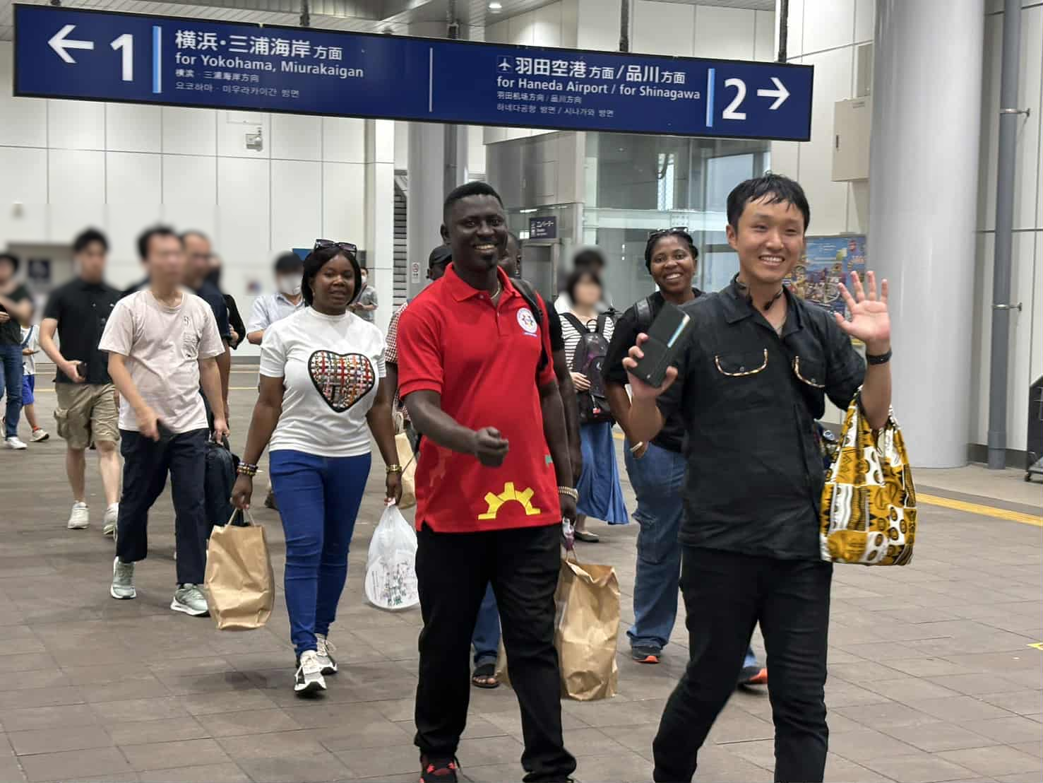 雑色駅
