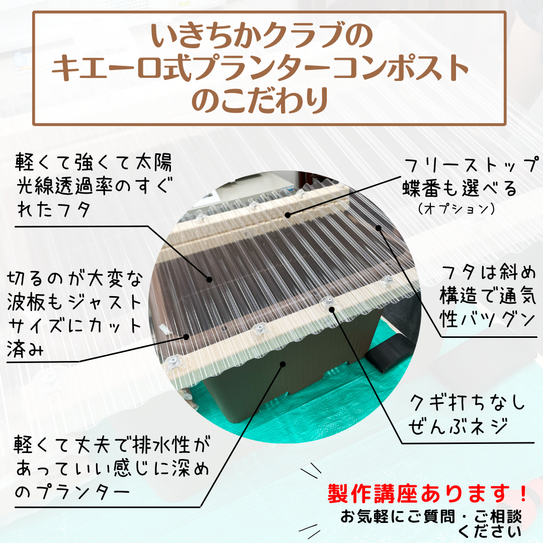 インスタ (2).png