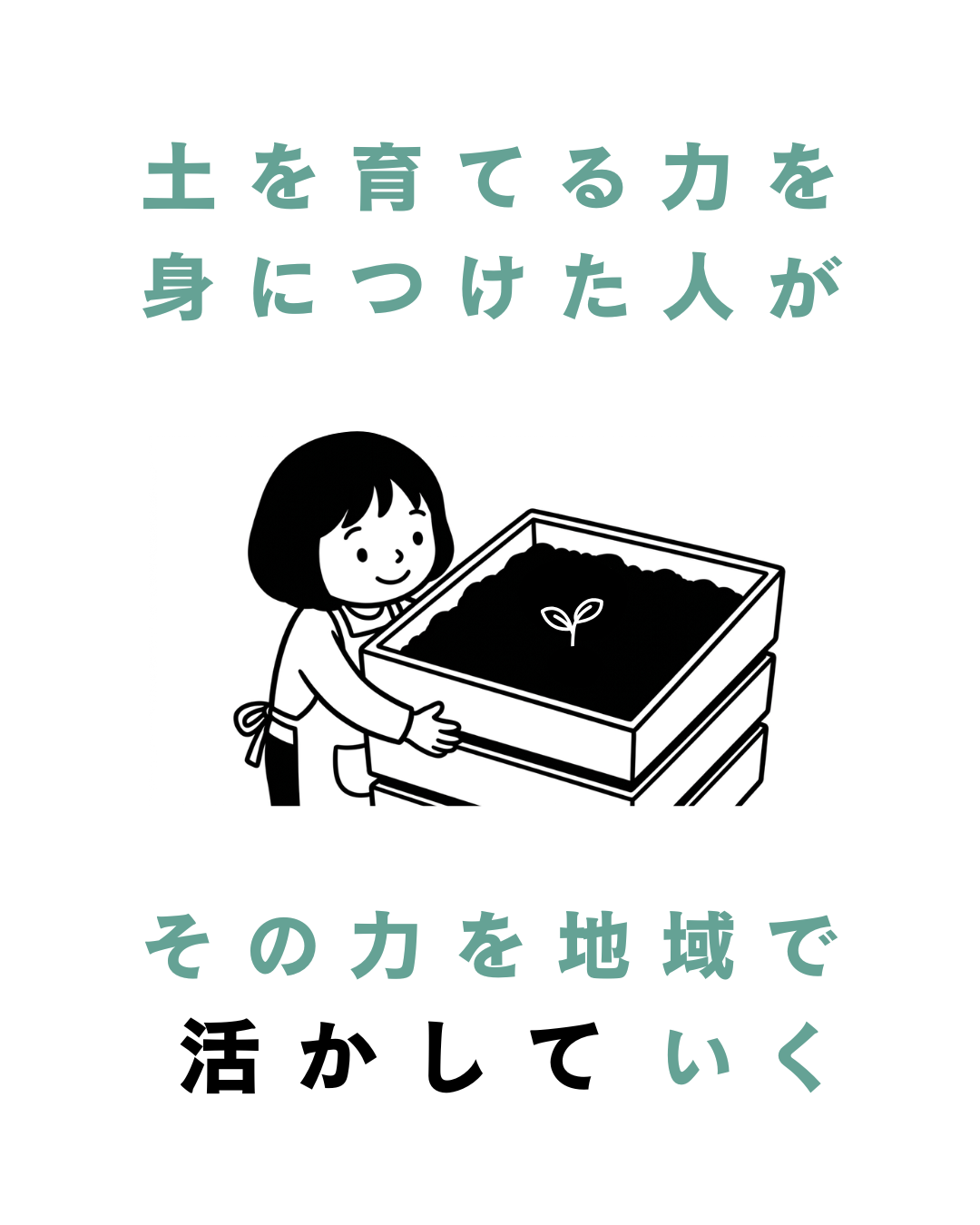 44.png