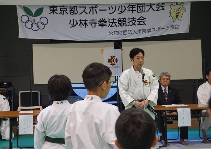 A5.川越挨拶開会式1