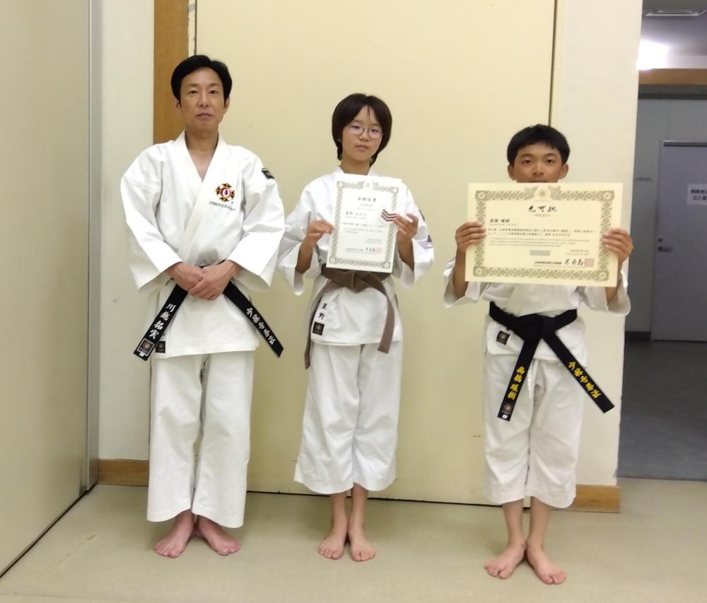 5.みやび、暖樹