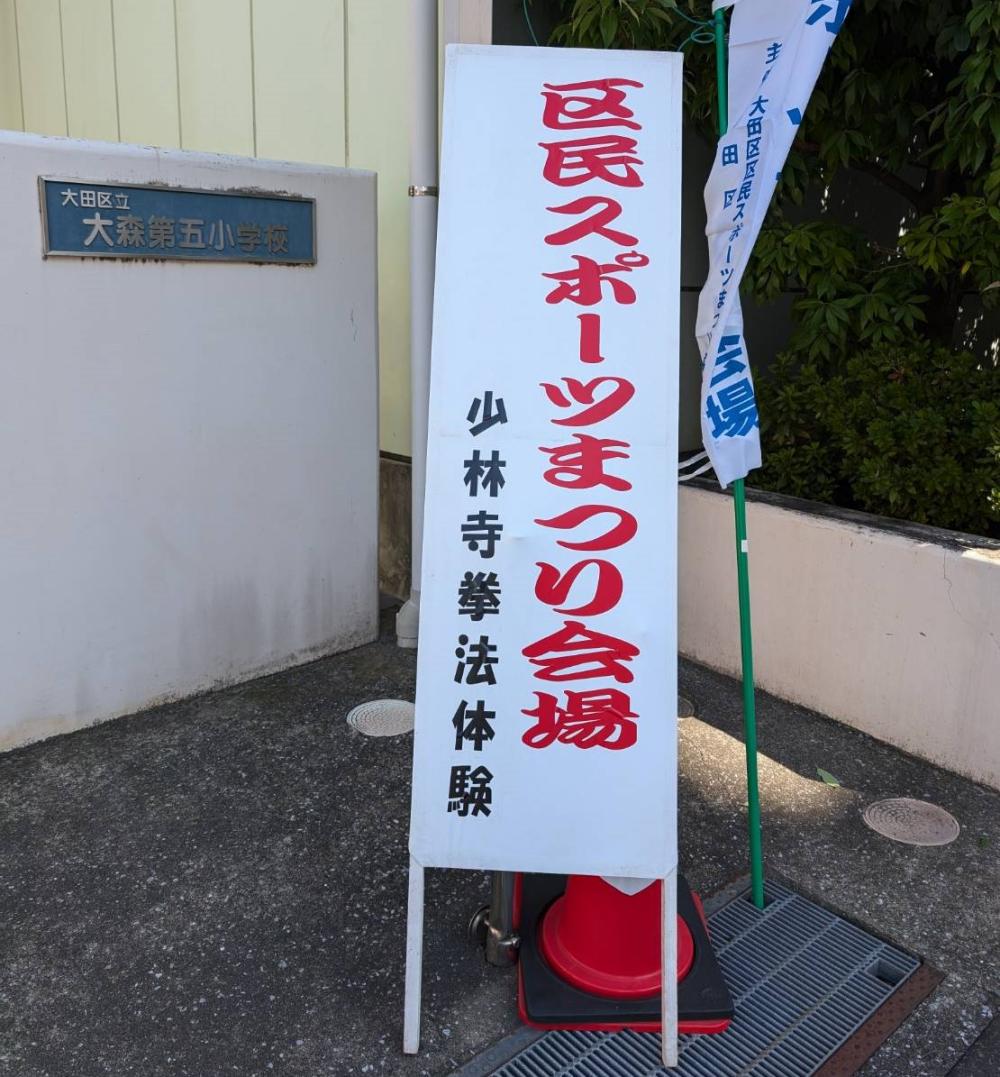 1.