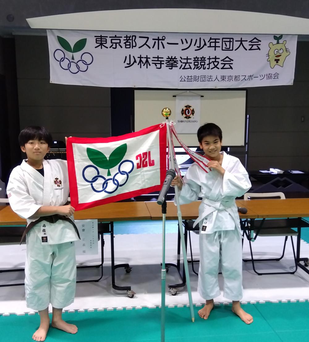 1.樹輝・孝明 表紙