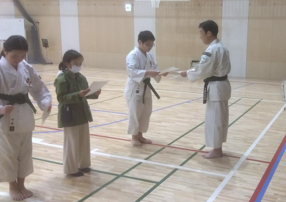 11.幸彦