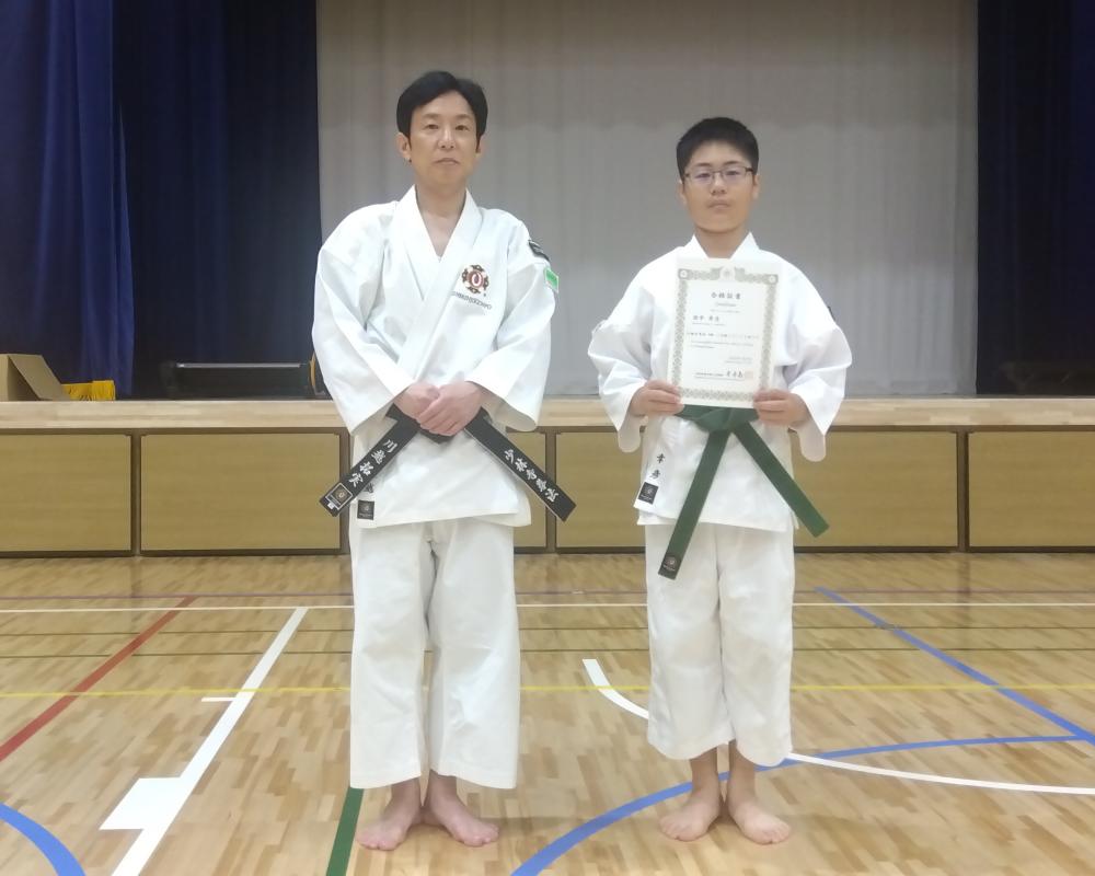 幸彦2