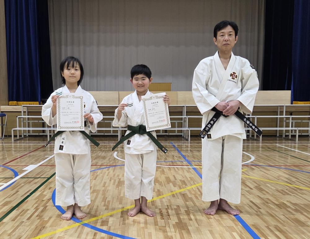 志筑、心愛 最後