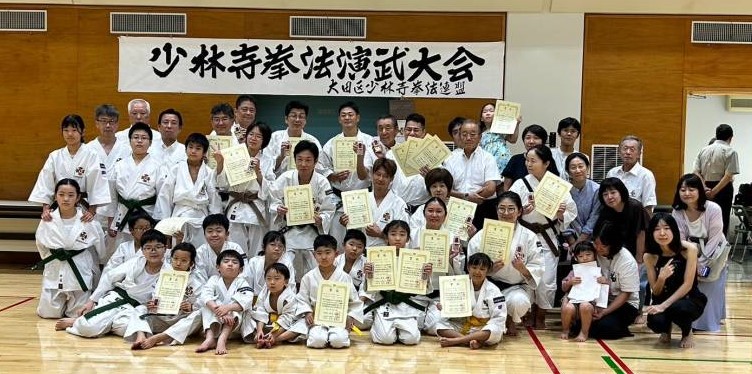 道院と