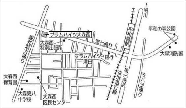 大森周辺地域とプラムハイツ集会室への地図