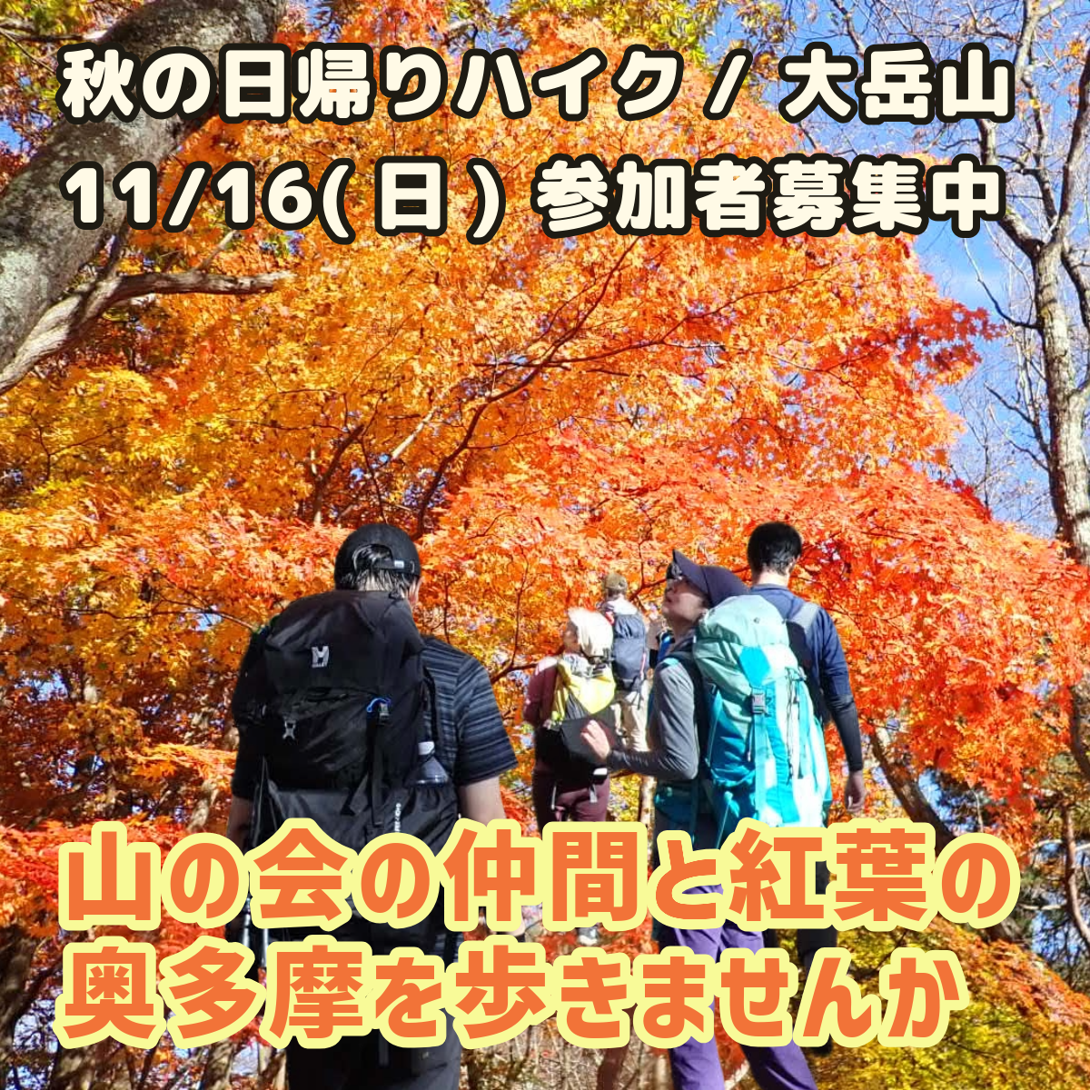 名称未設定-1.png