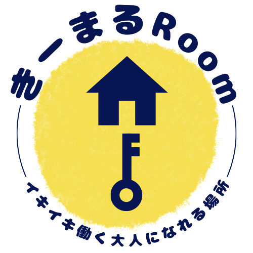 きーまるRoomロゴ (背景白).png