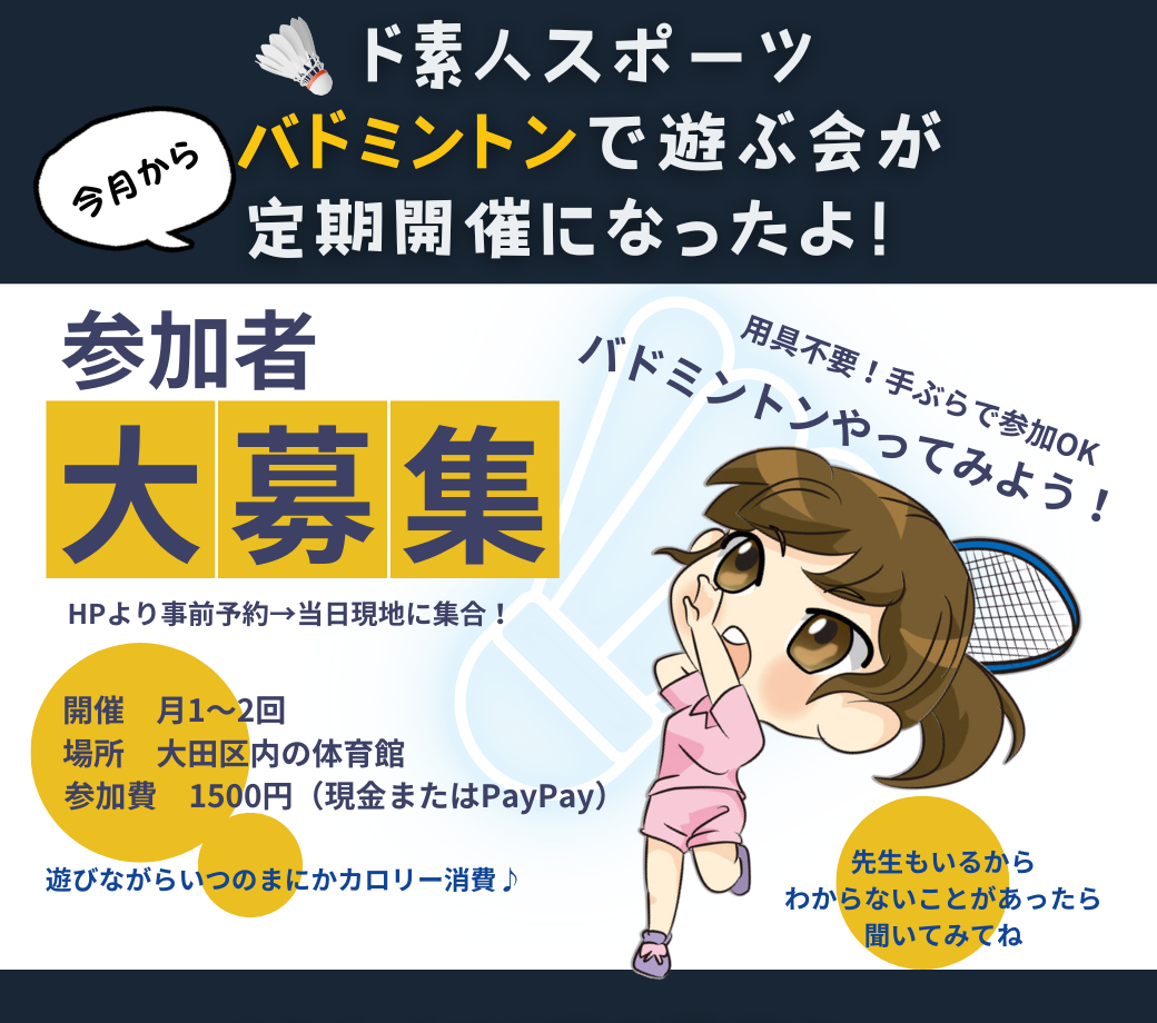 写真素材1