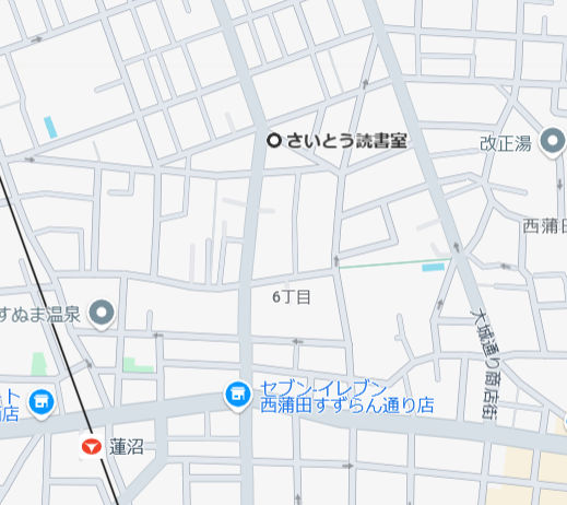 さいとう読書室への地図