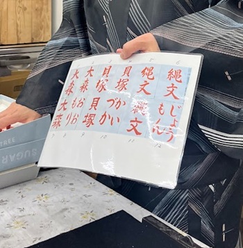 20260510_縄文マルシェ出店様子
