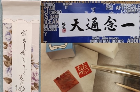 作品例