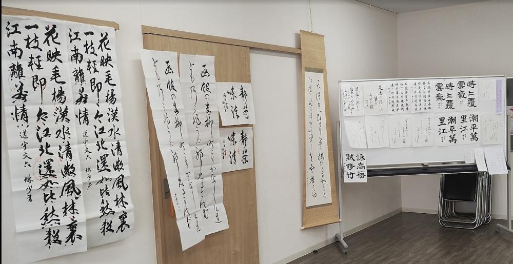 20260428_西六郷参考作品展示