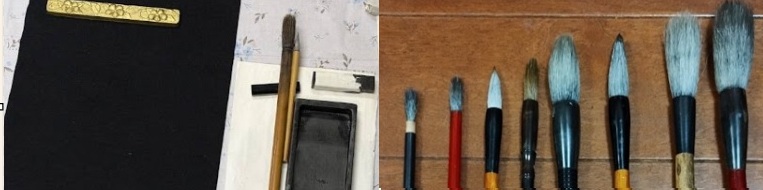書道道具＋筆