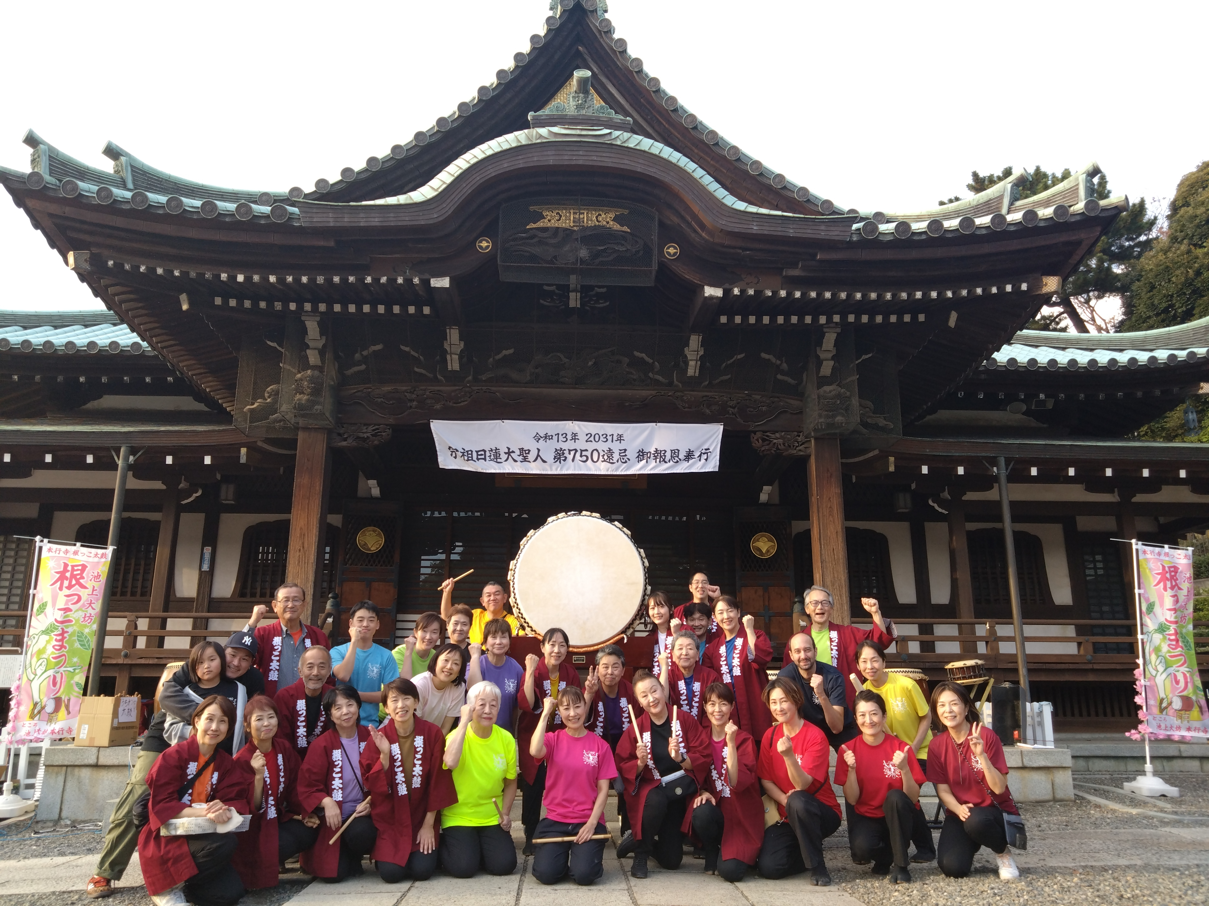 のぼり最終_確認